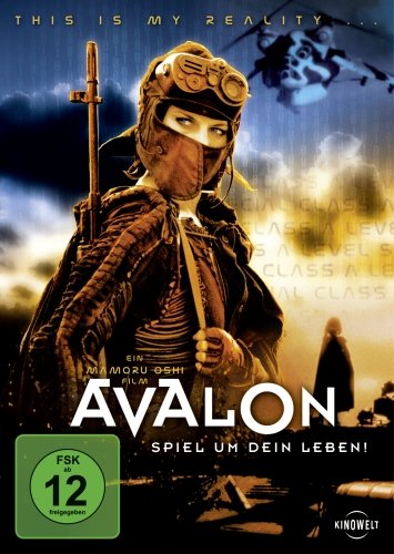 Avalon DVD Cover