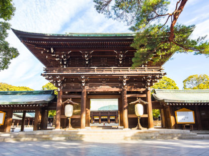 Eingangstor des Meiji-Schreins