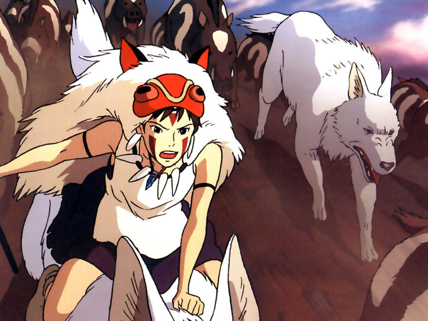 MuromachiZeit Japanlink