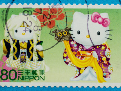 Hello Kitty Briefmarke