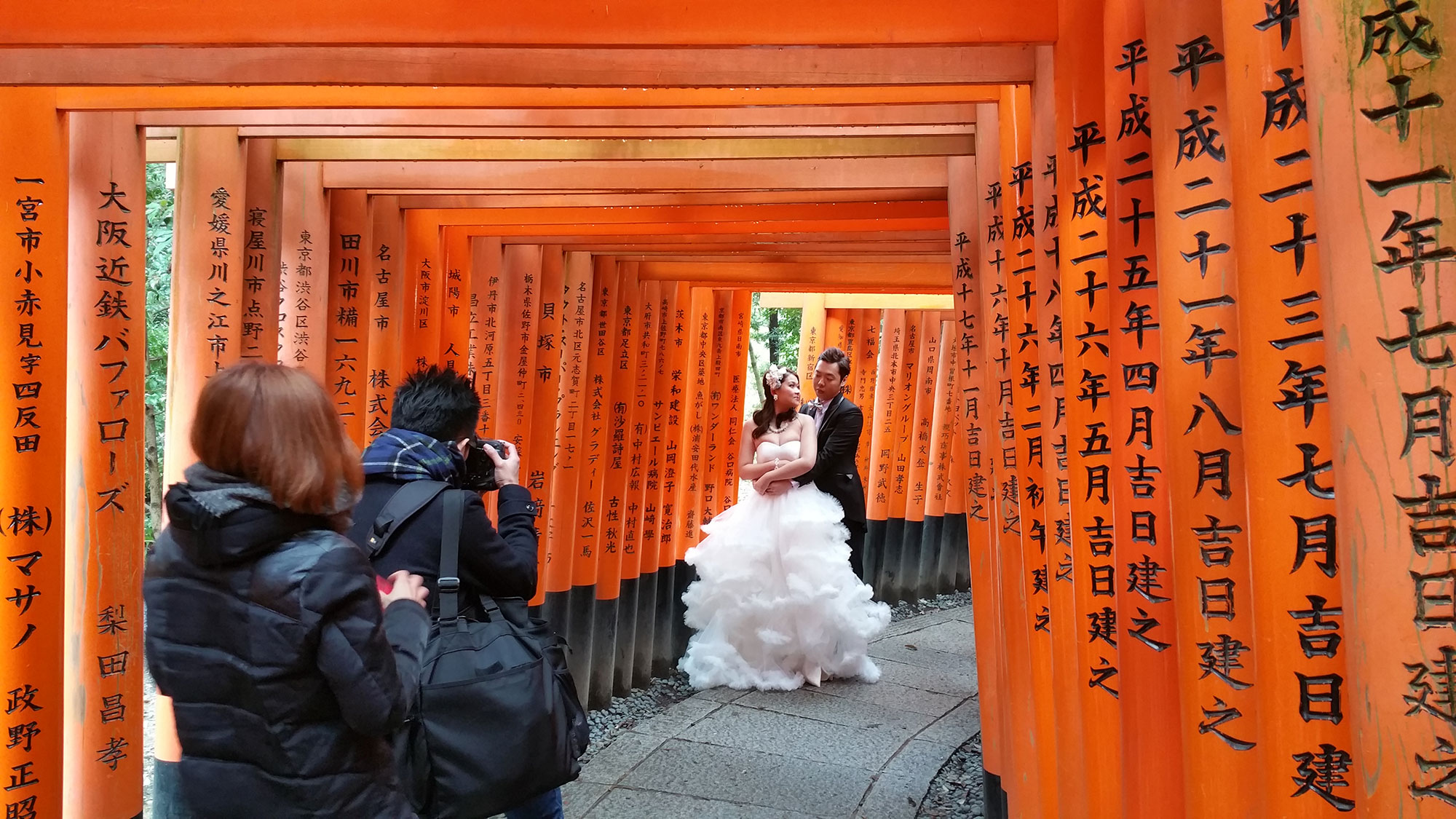 Hochzeitpaar Fushimi Inari