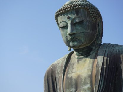 Großer Steinbuddha in Kamakura
