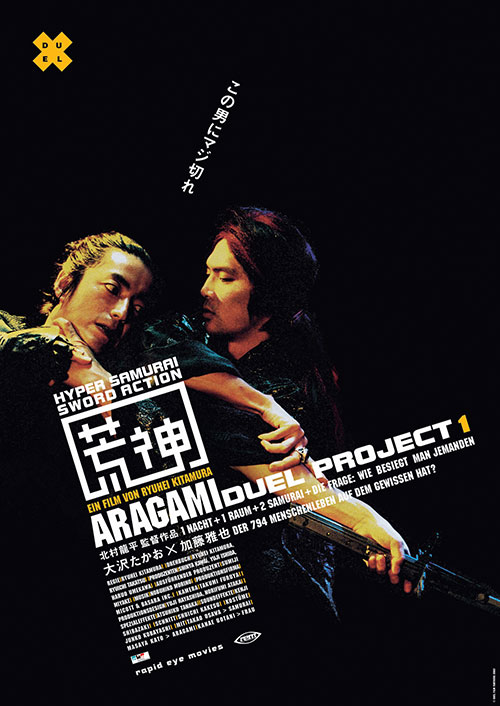 Aragami Plakat