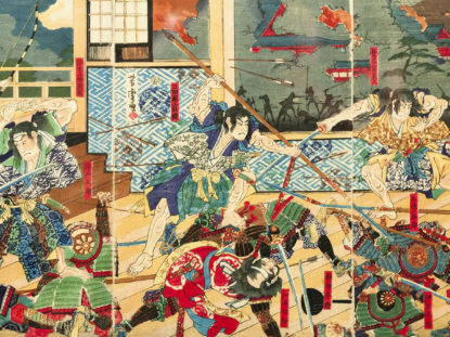 Holzschnitt eines Samurai-Gefechts