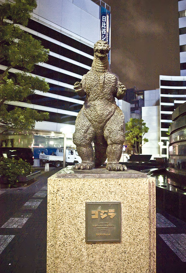 Godzilla-Denkmal