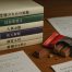 Auch – aber wohl nicht nur – wegen seines Namens populär in Japan: KitKat Schokoriegel